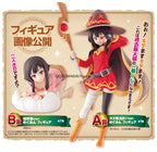Parade Movie KonoSuba! God Blessing This Wonderful World! Megumin Anime Action Figure Collectible Model
