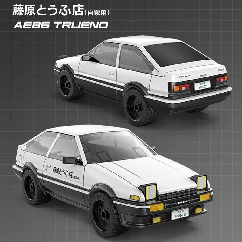 Cada Anime Initial D Champion Vehicle Building Blocks Compatible City Street View Japanese Parking Lot Bricks Toys Boys Gifts