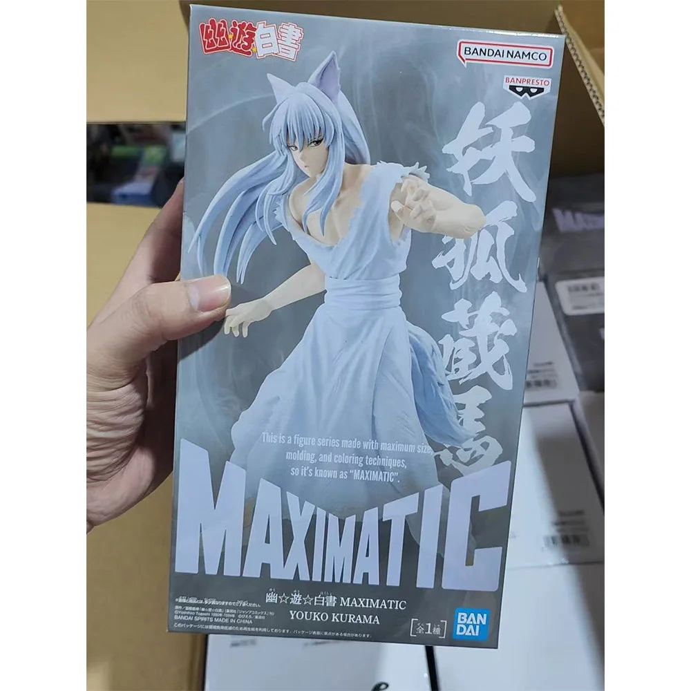 Banpresto BANDAI Yu Yu Hakusho Kurama Anime Figure - Collectible Original Toy in Genuine Boxed Packaging