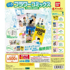 BANDAI Banana Fish Ash Lynx Anime Micro Book Gashapon Official Manga Figure Charm Collectible Miniature Capsule Toy Gift