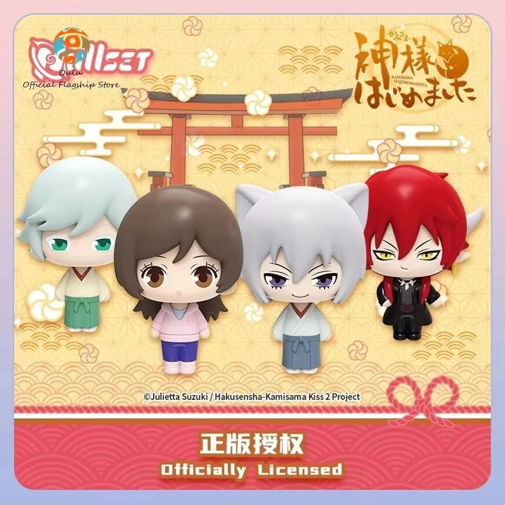 New Original Kamisama Kiss Blind Box Kamisama Kiss Standing Pose Series Anime Figures Mystery Box Nanami Tomoe Kawaii Doll Toy