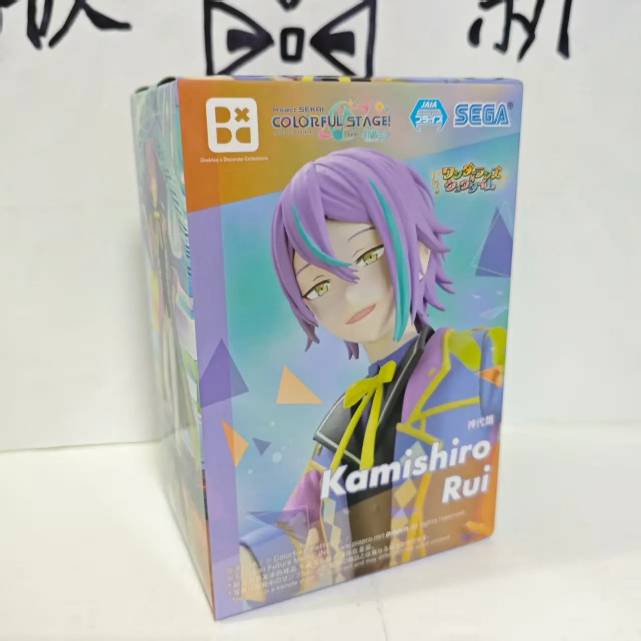 Sega HATSUNE MIKU COLORFUL STAGE Anime Project Sekai TENMA TSUKASA & Otori Emu & Kusanagi Nene & Kamishiro Rui Original Figures