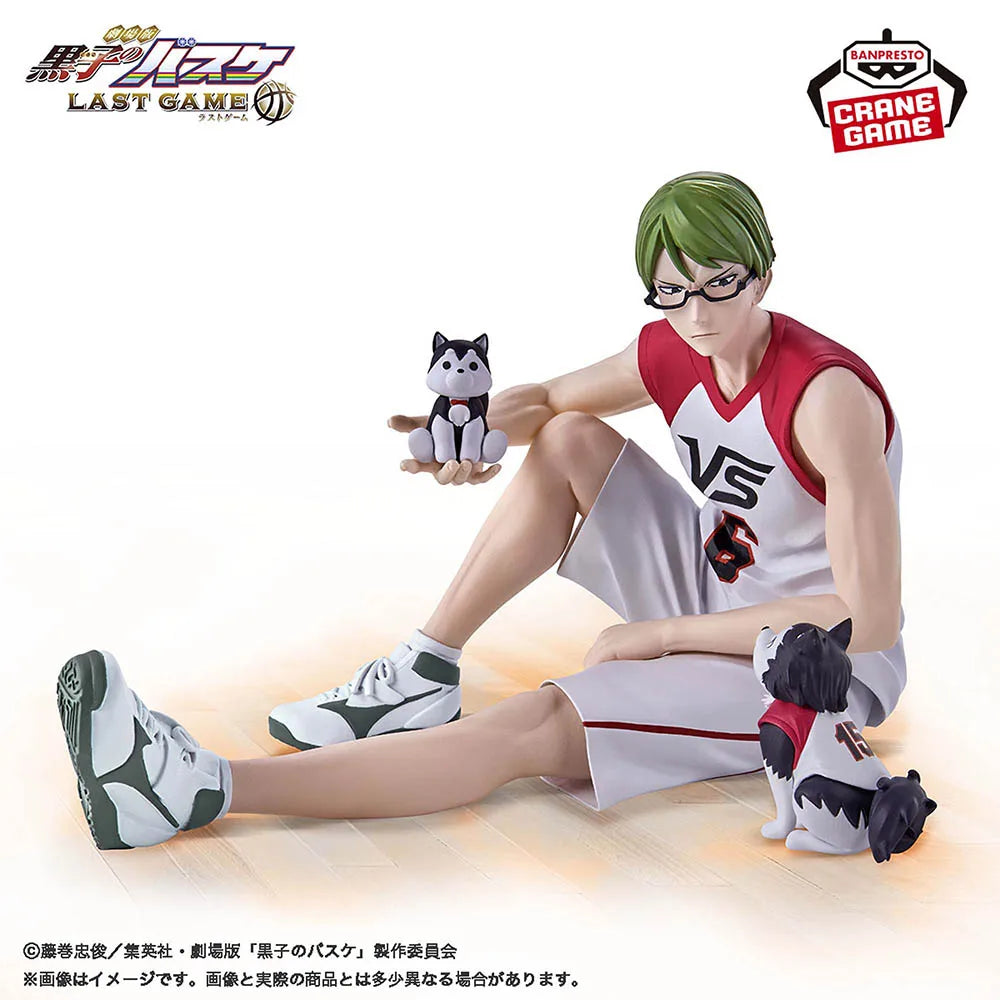 BANDAI Banpresto Kuroko s Basketball LAST GAME Interval Shintaro Midorima  Tetsuya No. 2 Anime Figure Model Genuine Boxed Toy
