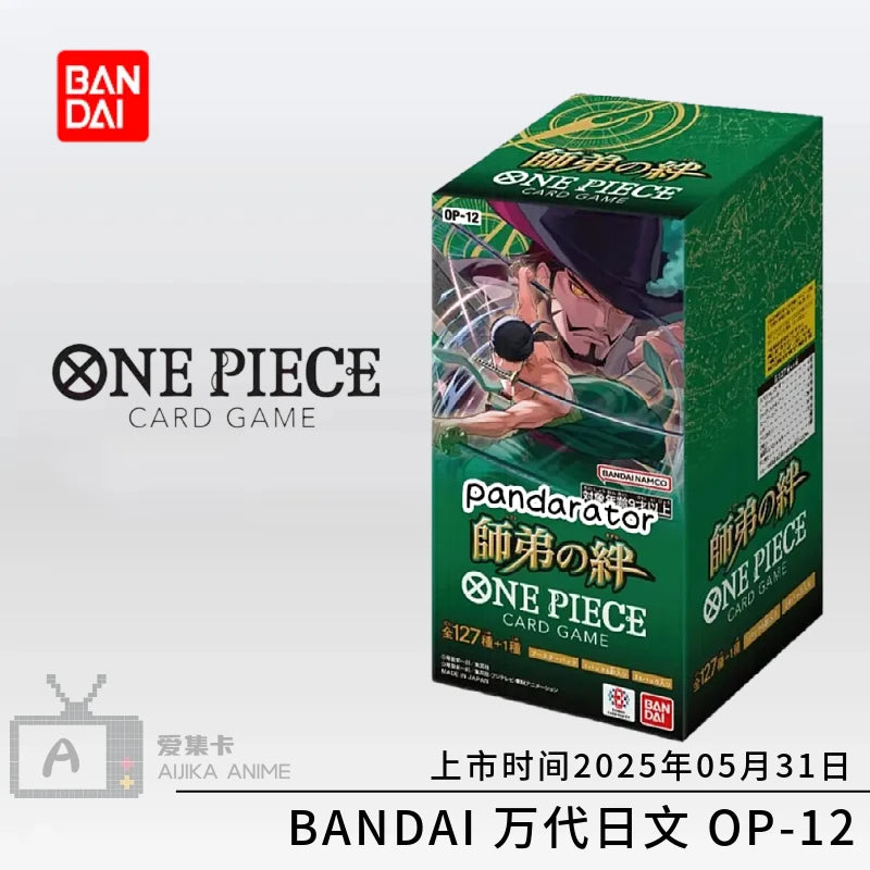 In Stock Bandai Original One Piece Anime Card OPCG OP01-OP13 EB02 EB03 Full Set Box Anime Manga TCG Cards for Collectors Gifts