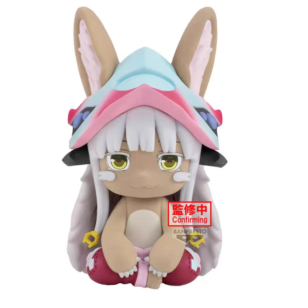 Original BANPRESTO BIG Fluffy Puffy Made in Abyss Nanachi flocking Anime Figure Action Figurine Model Figuarts Collector Toys