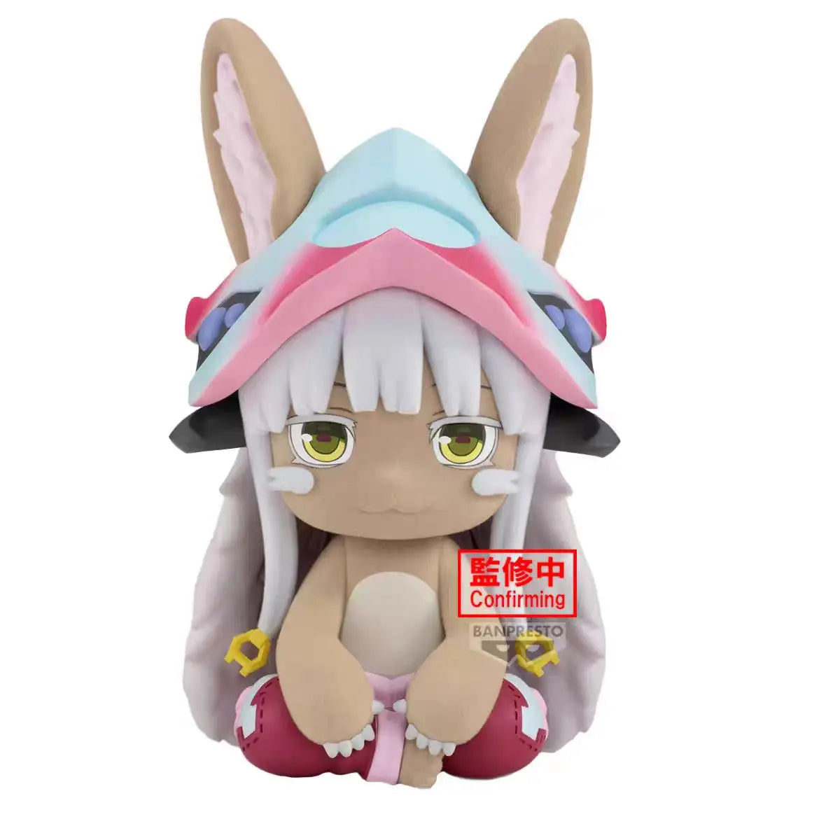 Original BANPRESTO BIG Fluffy Puffy Made in Abyss Nanachi flocking Anime Figure Action Figurine Model Figuarts Collector Toys
