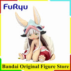 Original FuRyu Made in Abyss Retsujitsu no Ougonkyou Nanachi Action Figurine Noodle Stopper Figure PVC Model Collection Doll