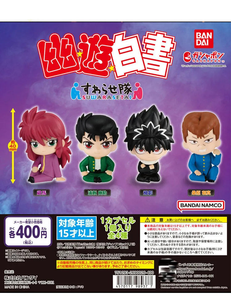 BANDAI YuYu Hakusho Action Figures Model PVC Yuusuke Urameshi Kurama Hiei Gashapon Sitting Series Brand New Genuine Original