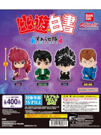 BANDAI YuYu Hakusho Action Figures Model PVC Yuusuke Urameshi Kurama Hiei Gashapon Sitting Series Brand New Genuine Original