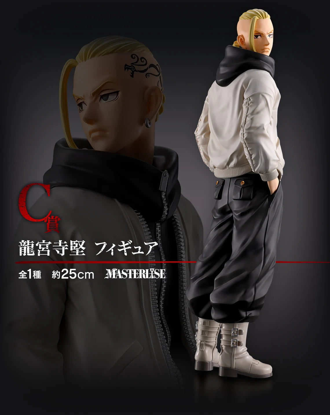 In Stock Original Banpresto Ichiban Kuji Tokyo Revengers Hanagaki Takemichi Draken Matsuno Chifuyu Mikey Figure Anime Model Toy