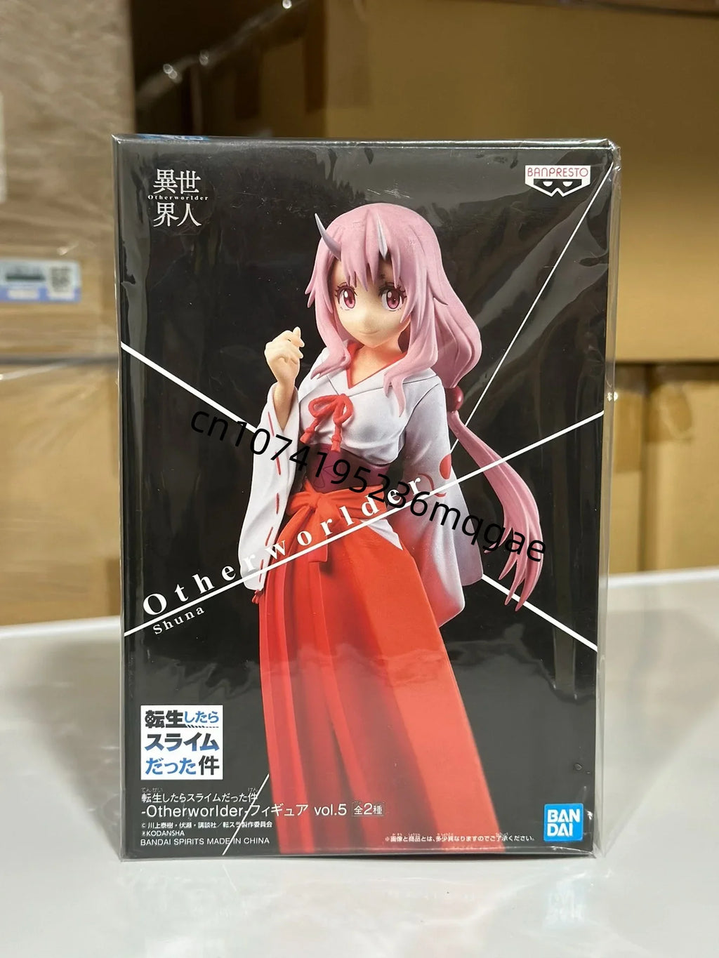 In Stock Bandai Banpresto Original That Time I Got Reincarnated As A Slime Otherworlder Rimuru Shion Souei Diablo Figure Collect