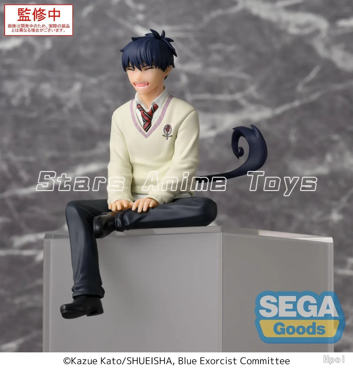 Original SEGA PM Blue Exorcist Okumura Rin/Shima Renzou Ornament Gift Model