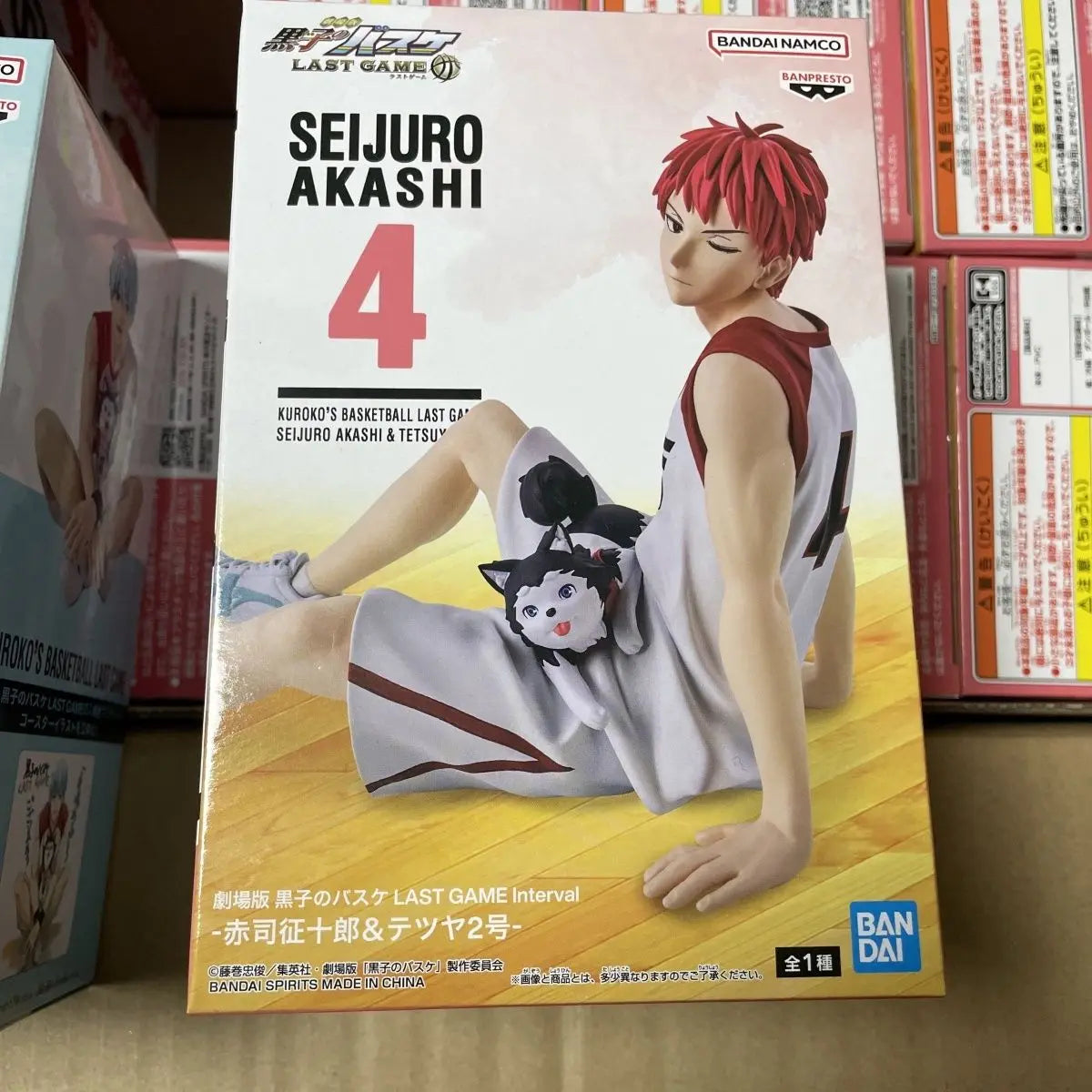 BANDAI Genuine Kurokos Basketball LAST GAME Ryota Kise Midorima Shintaro Akashi Seijuro Anime Action Figure Collection Model Toy