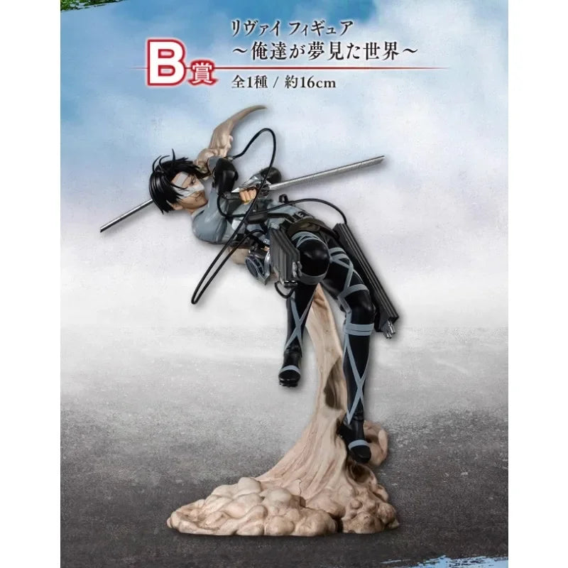 Genuine Bandai Ichiban Attack on Titan Anime Figure Eren Jaeger Levi Ackerman  Hanji Zoe Action Toys Kids Gift Collectible Model
