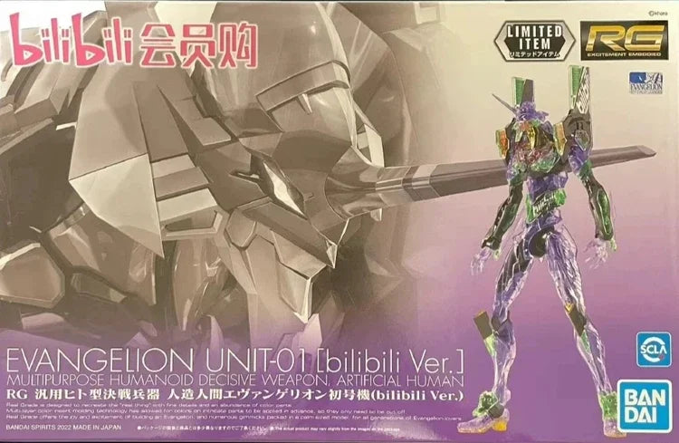 In Stock Bandai Original Genuine RG EVANGELION UNIT-00 -01 -02 -03 -04 -06 -08 Anime Action Figure Model Toys Gifts Collectible