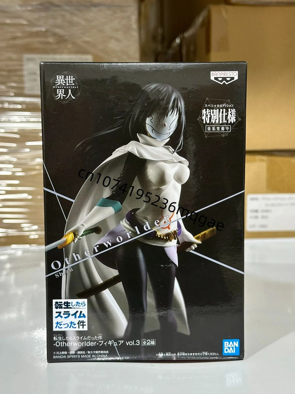 In Stock Bandai Banpresto Original That Time I Got Reincarnated As A Slime Otherworlder Rimuru Shion Souei Diablo Figure Collect