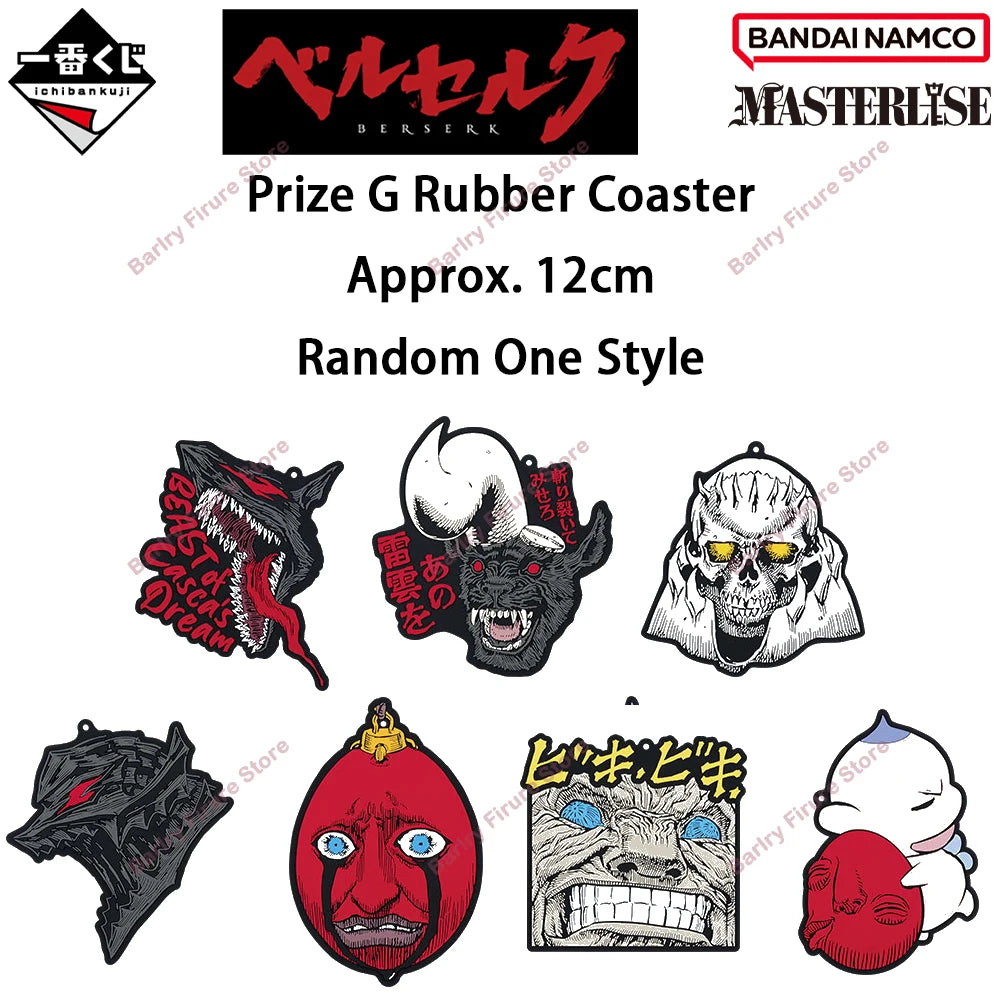 BANDAI Ichiban Kuji Berserk Oath of Counterattack Skull Knight Femto Guts Anime Character Model Collection Holiday Toys Gifts