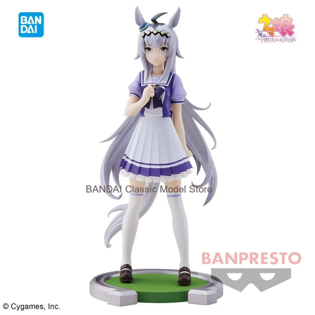 Bandai Officially Licensed Uma Musume Pretty Derby Cinderella Grey Oguri Cap 18CM PVC Figure Anime Model Genuine Boxed Toy Gift