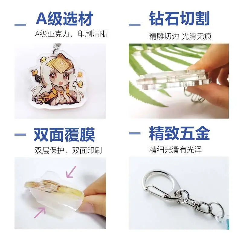 BANANA FISH ANIME ASH 6CM chaveiro cute keychain  portachivi