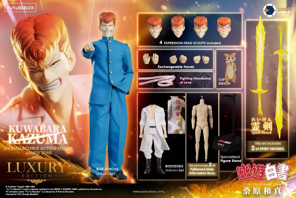 【Original】Asmus Toys YUYU004A/YUYU004LUX YuYu Hakusho Kuwabara Kazuma‌ 1/6 Action Figure Model Toys