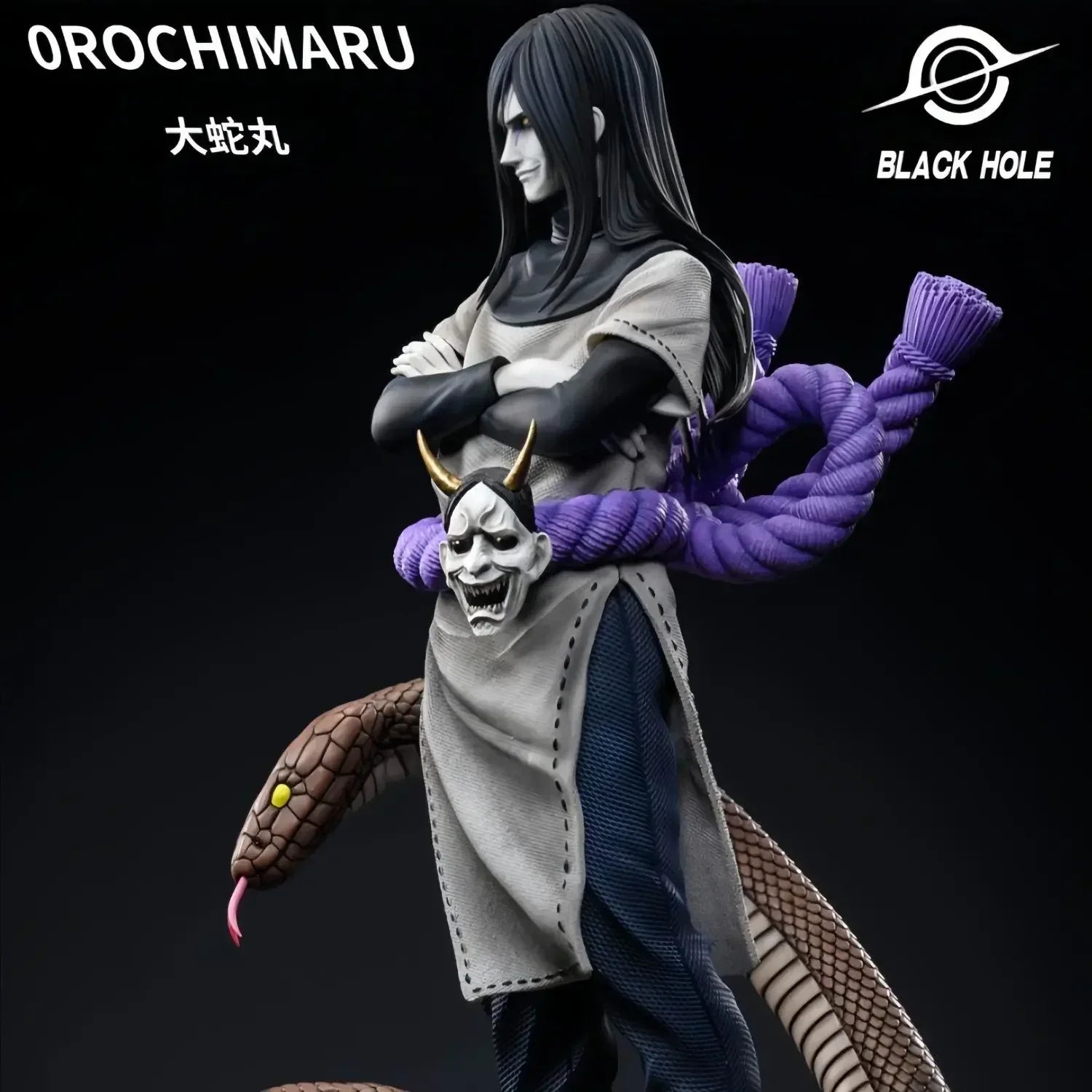 Naruto Anime Figure Orochimaru Figures Black Hole Orochimaru Action Figure Pvc Models Gk Statue Collectible Doll Toys Kids Gifts