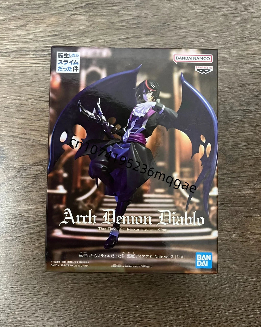 In Stock Bandai Banpresto Original That Time I Got Reincarnated As A Slime Benimaru Shuna Desktop Cartoon Festival Ornaments