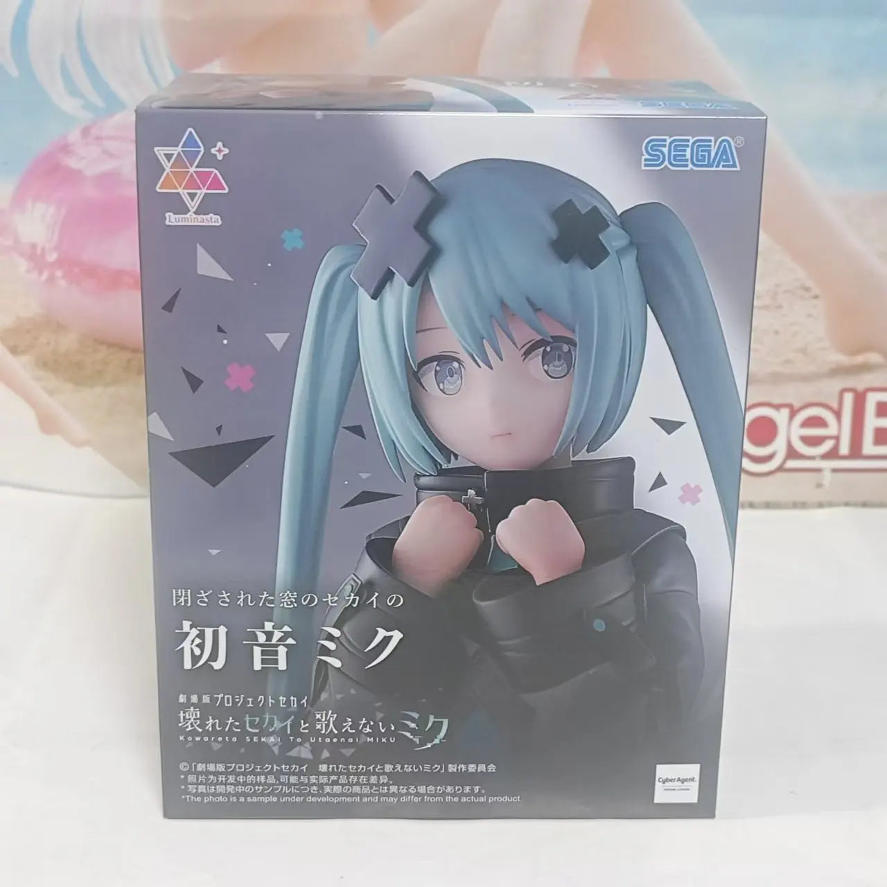 Original SEGA Luminasta Hatsune Miku Project Sekai: The World That Has Crumbled And Miku Who Cannot Sing Anime Figure Action