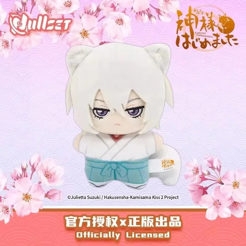 New Original Kamisama Kiss Blind Box Nanami Doll Starfish-Shaped Doll Mystery Box Nanami Tomoe Mini Model Decoration Gift Toy