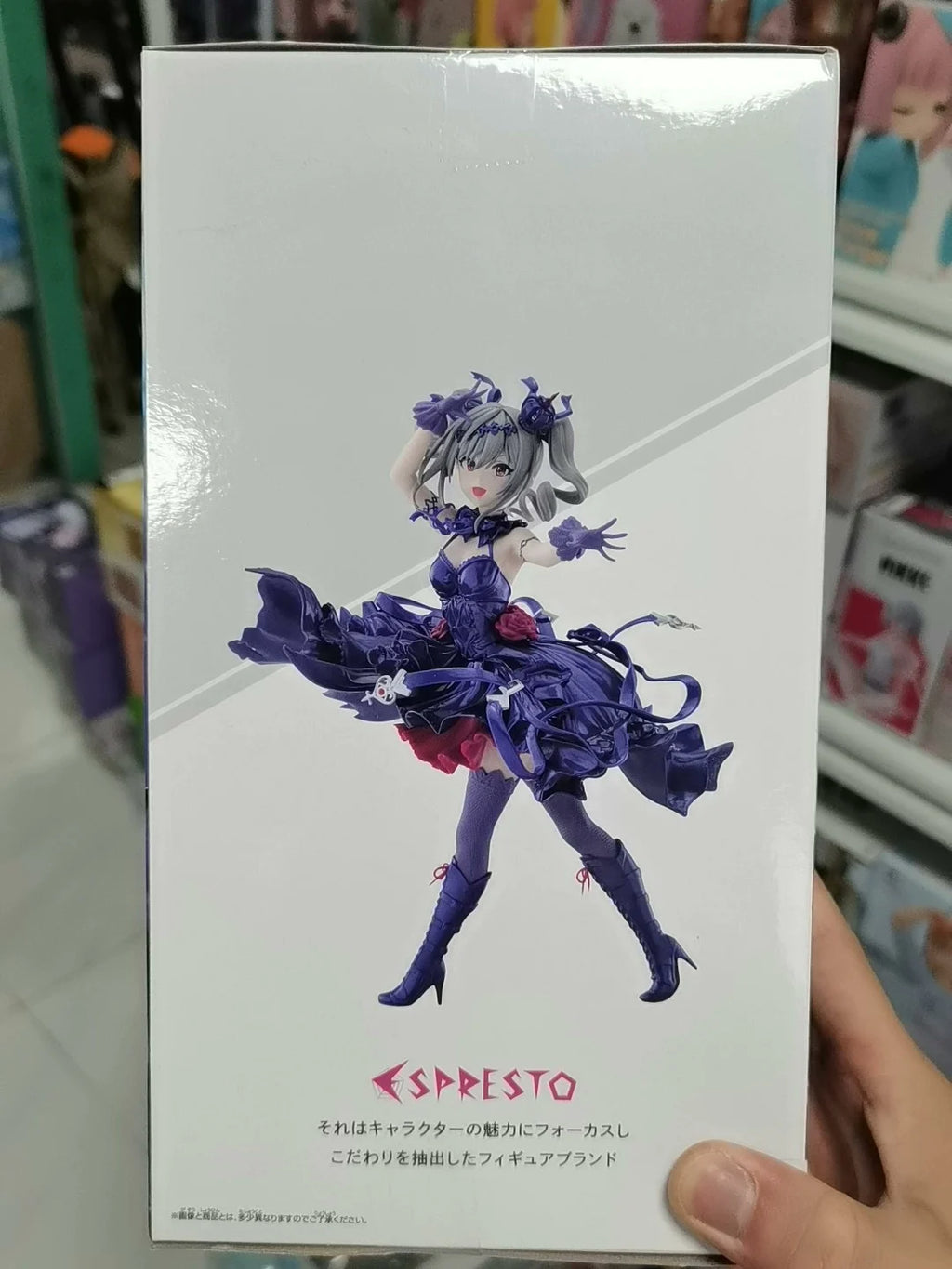 Original Bandai anpresto The Idolmaster Cinderella Girls Kanzaki Ranko Pvc Action Figure Model Boxed Toys Gift