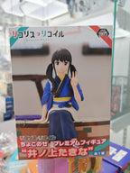 Sega Luminasta Lycoris Recoil Nishikigi Chisato Inoue Takina Wafuku Travel Ver. Pvc Anime Action Figures Model Collection Toys