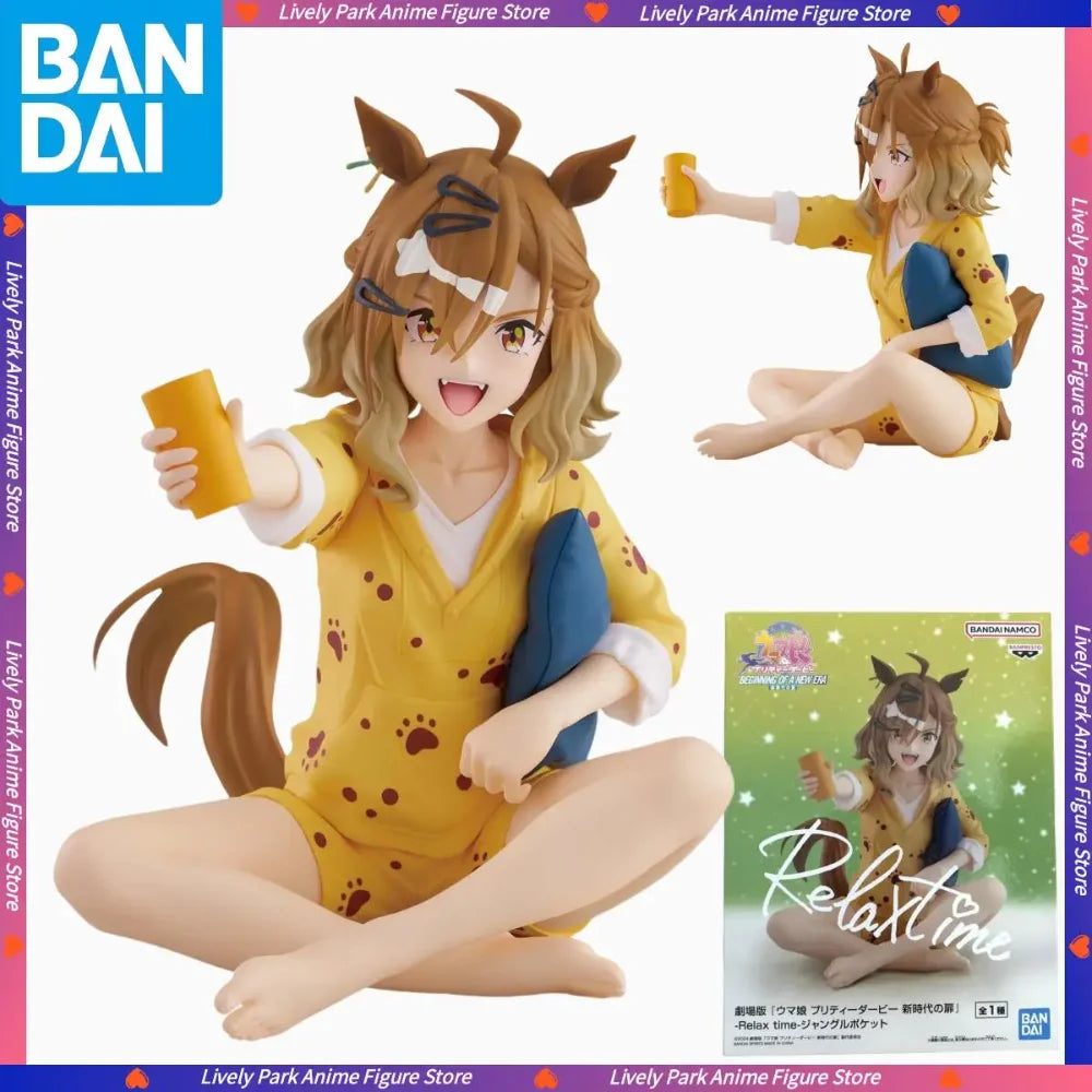 BANDAI Original Uma Musume Pretty Derby Relax Time Jungle Pocket Anime Action Figure Doll Model Statue Collectible Toy Kid Gifts