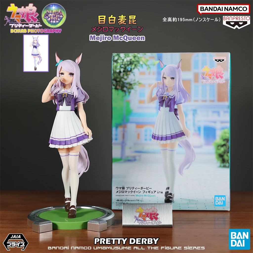 New in Stock Bandai Pretty Derby Special Week Daitaku Helios Silence Suzuka Oguri Cap Figurines Ornaments Anime Models Gifts