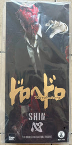 In Stock Threezero Dorohedoro Shin 3Z05610W0 1/6 Scale Action Figure Anime Models Toy Doll Gift Hobby Collectible