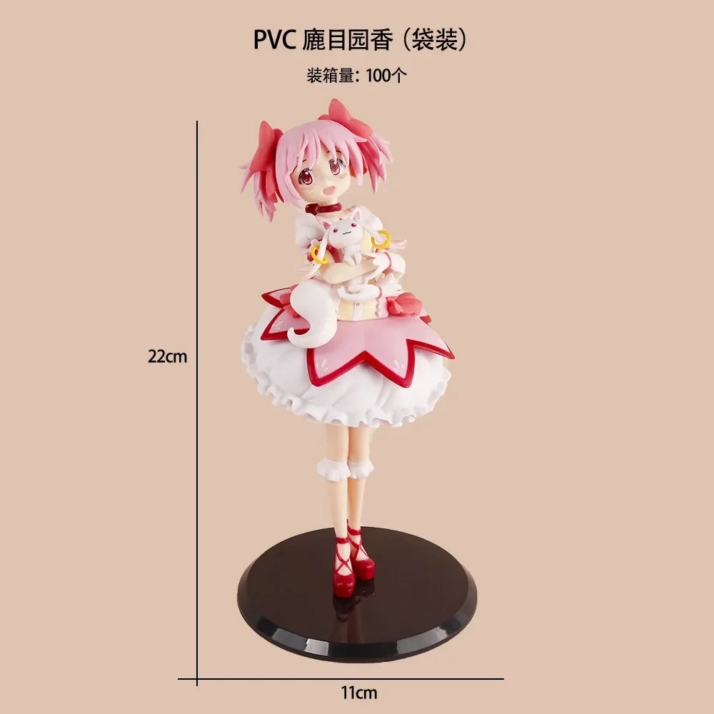 22CM Anime Magia Record Mahou Shoujo Madoka Figure Magica Gaiden Kaname Kyuubey Standing Animation Model Toy Gift Aciton Figure