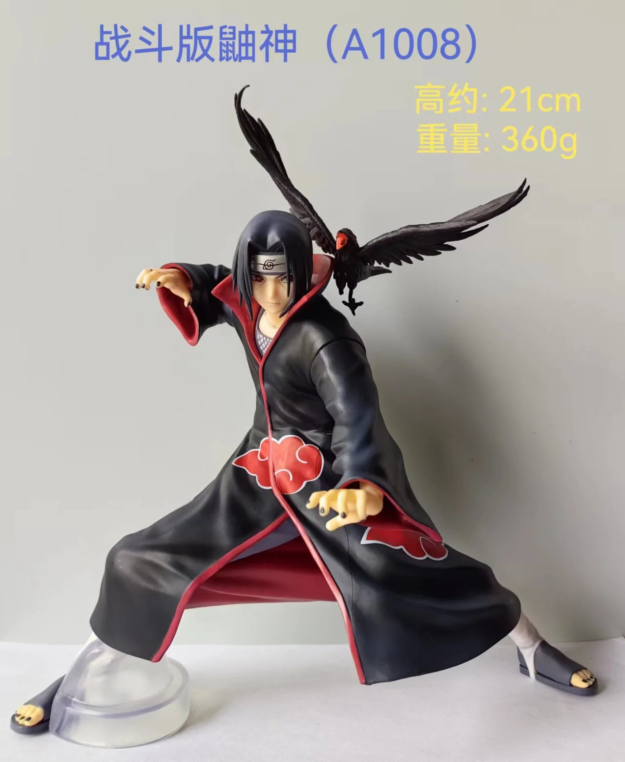 15cm Bandai Naruto Anime Figure Uchiha Itachi Action Figure PVC Collection Model Doll Ornaments Toys Gifts