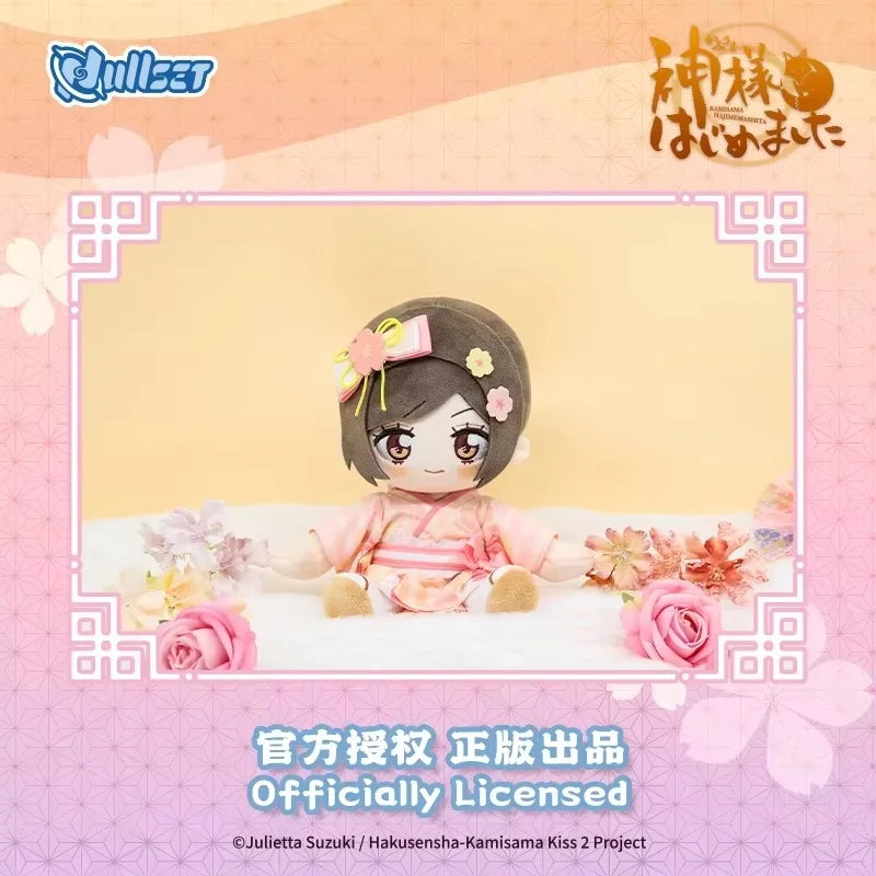 Original Nullset Kamisama Hajimemashita Doll Wedding Attire Plush Doll Kamisama Kiss Nanami Tomoe Model Stuffed Toy Gift Toys