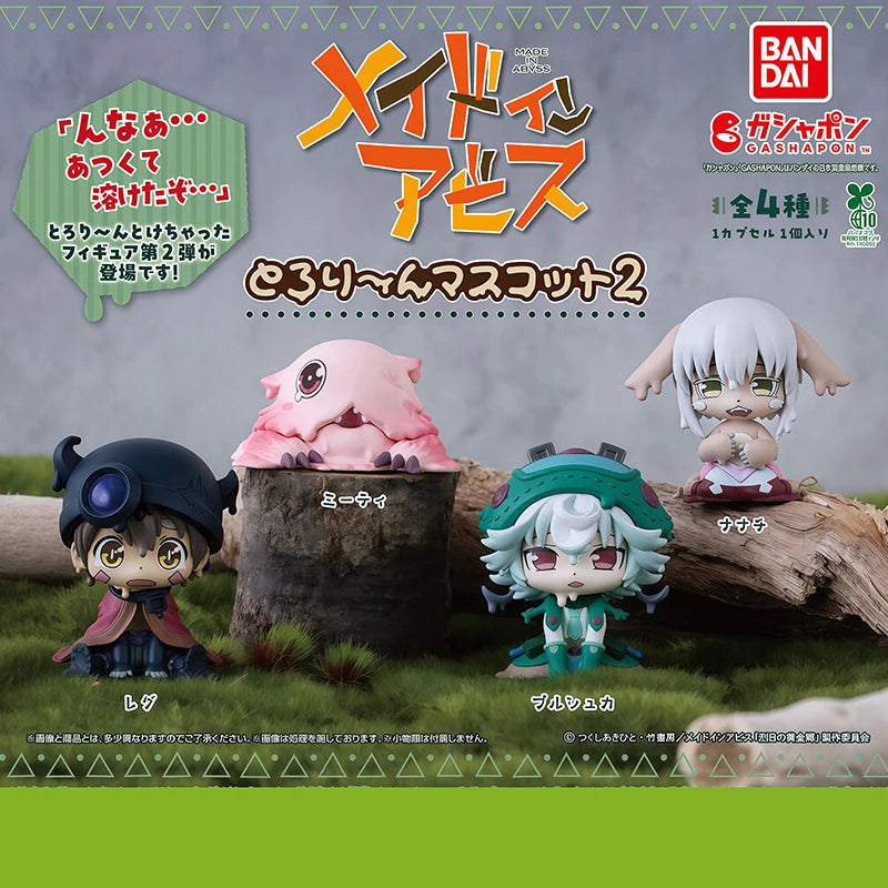Bandai V2 Gashapon Made in Abyss Anime PVC Action Figure - Melting Shape Meinya Prushka Faputa Riko Reg Collectible Toy Model