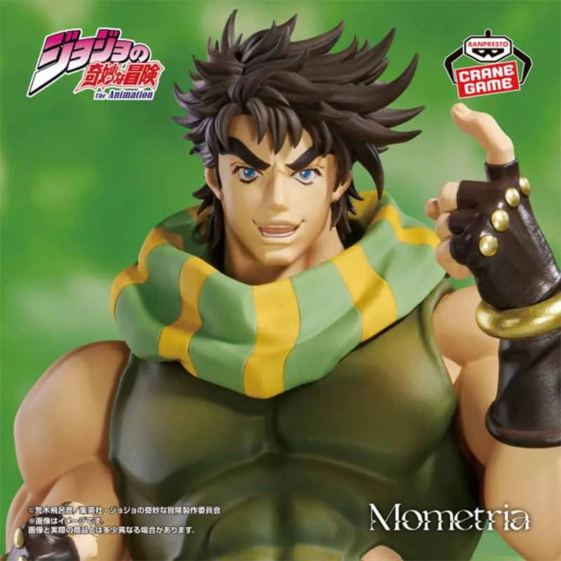 Original BANDAI Banpresto JoJo's Bizarre Adventure  Joseph Joestar Kars Action Figure Model Collection Cartoon PVC 22CM toy gift