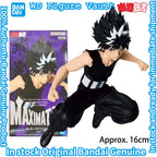 In stock Bandai Officially Licensed YuYu Hakusho MAXIMATIC HIEI Figures Anime Model Genuine Boxed Toy Gift
