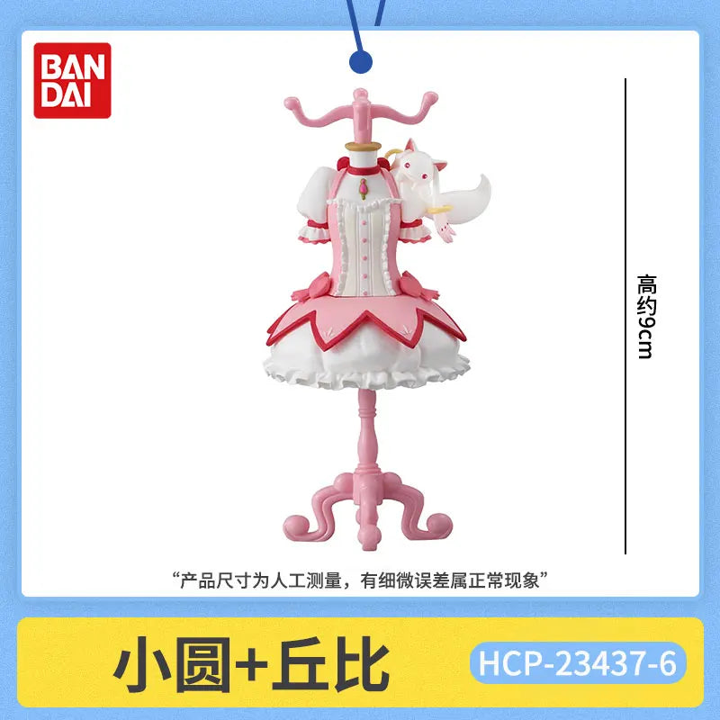 Genuine Bandai Mahou Shoujo Madoka Magika Anime Figure Model Kawaii Mini Clothes Hanger Shaped Desktop Decor Collect Toys Gifts
