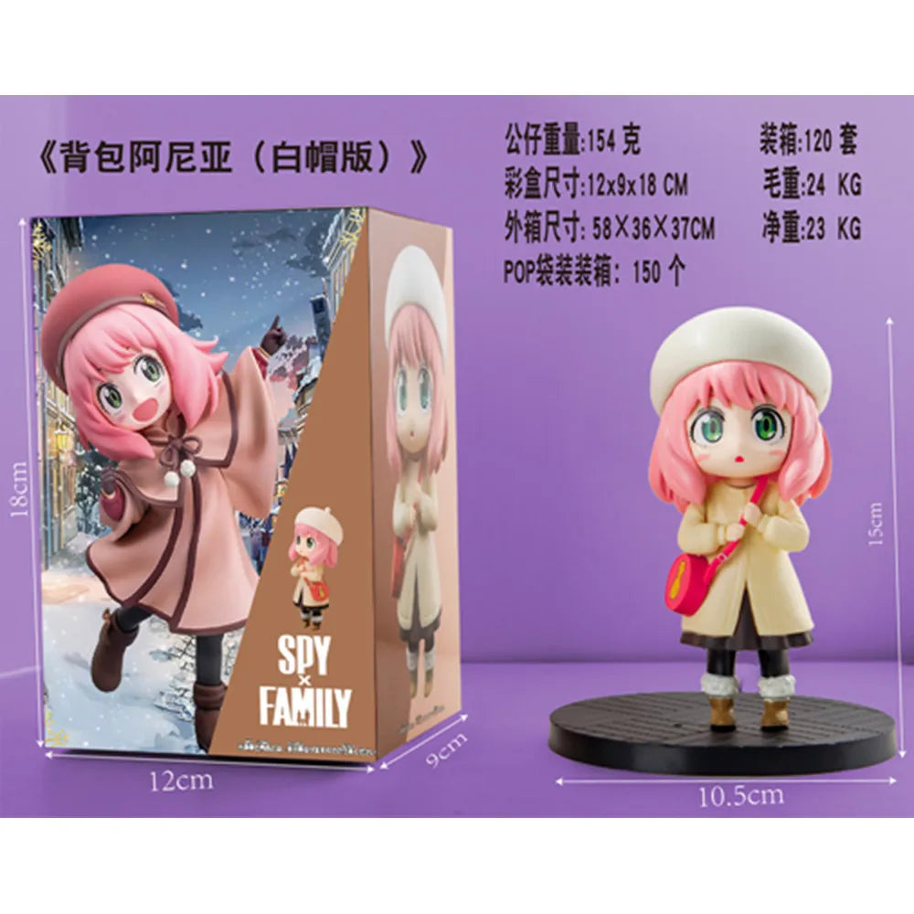 15CM Anime SPY Family Anya Forger Figure 4 Winter Clothing Hat Dress Up Cute Standing Model Toy Gift Collection Action Figure