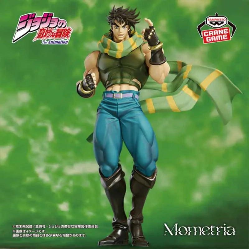 Original BANDAI Banpresto JoJo's Bizarre Adventure  Joseph Joestar Kars Action Figure Model Collection Cartoon PVC 22CM toy gift