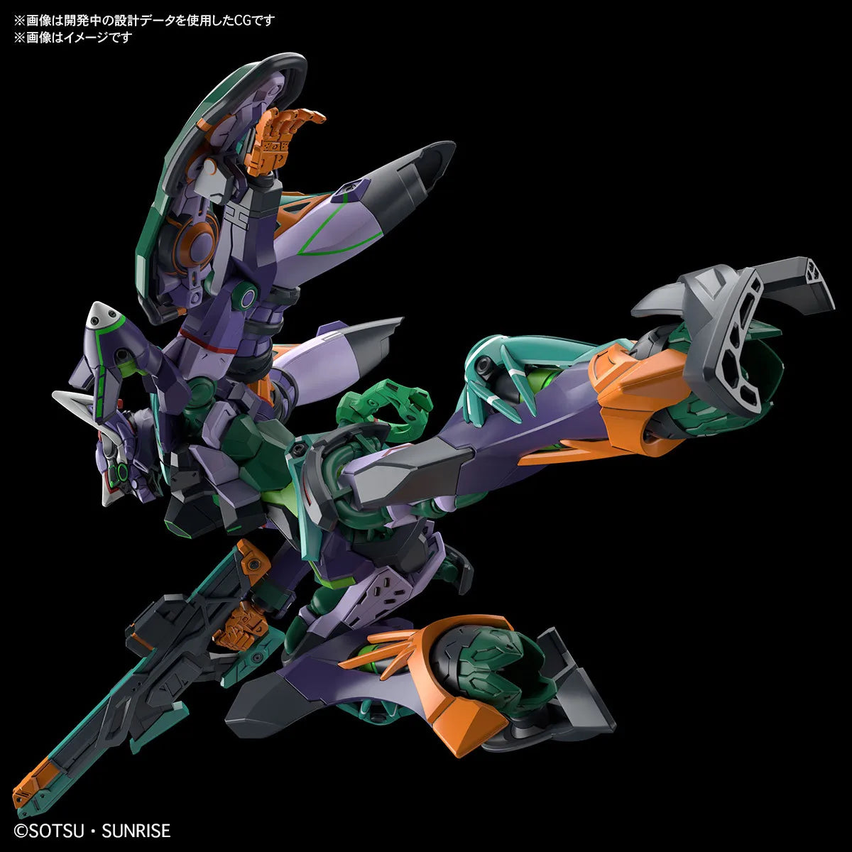In Stock BANDAI HG 1/144 Gundam GQuuuuuuX GFreD Assembly Model Ver. Anime Action Figures Collection Toy