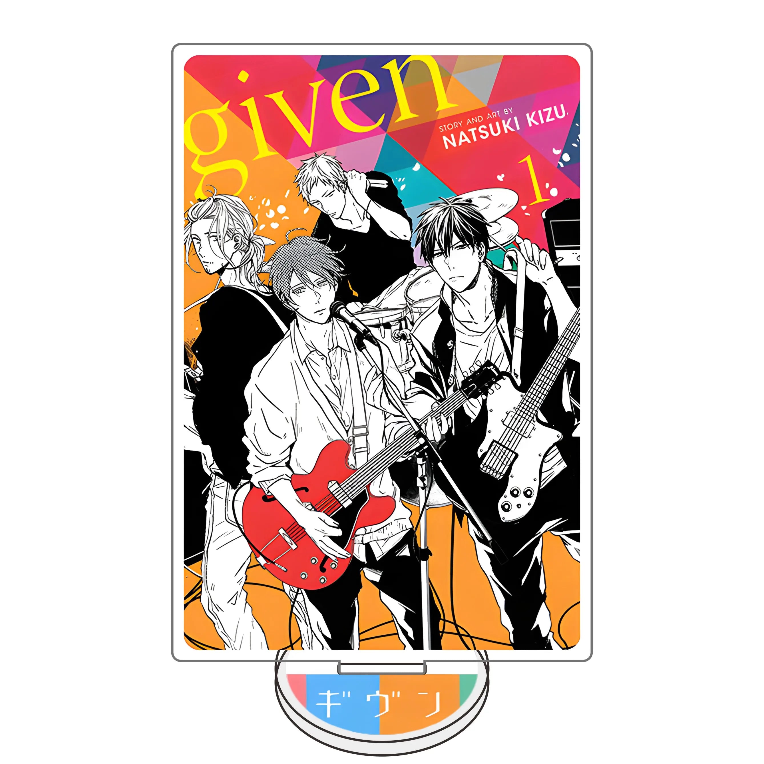 Given Satou Mafuyu Hot BL Anime 15CM Acrylic Stand Desk Decor Display Figure Cartoon Merch Gift for Friends Fan gift