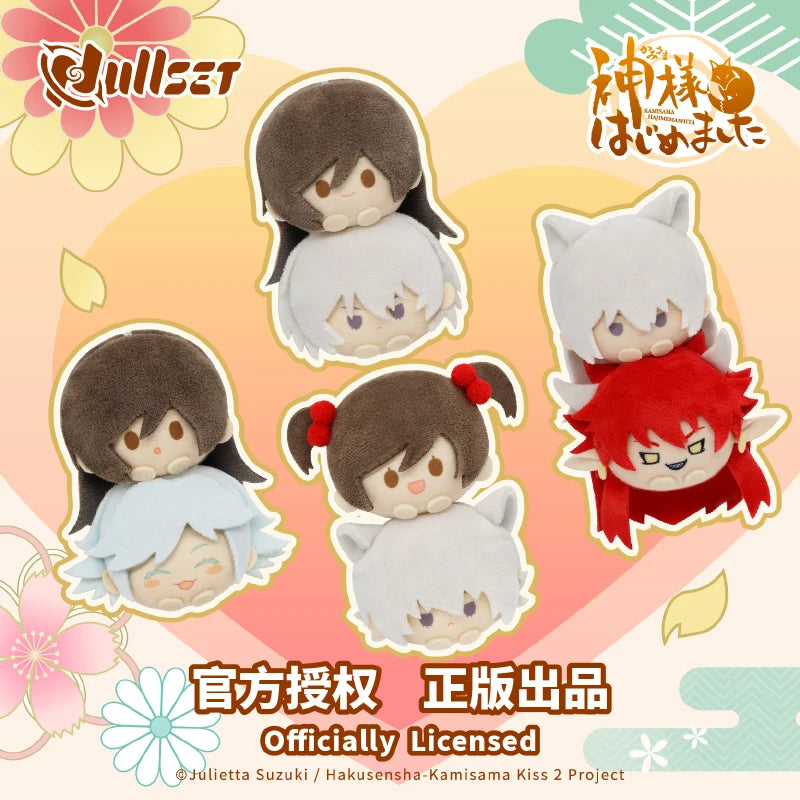 Original Nullset Kamisama Kiss Anime Plush Keychain Set Lay Down Figure Nanami Tomoe Hakushu Kawaii Hanging Ornament Chibi Doll