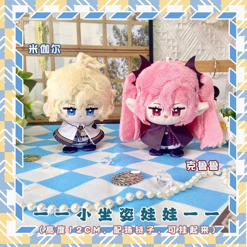 12cm Seraph of the end Plush Dolls Pendants Mini Soft Keychain Bag Pendant Krul Tepes Doll Kids Holiday Birthday Gift