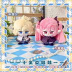 12cm Seraph of the end Plush Dolls Pendants Mini Soft Keychain Bag Pendant Krul Tepes Doll Kids Holiday Birthday Gift
