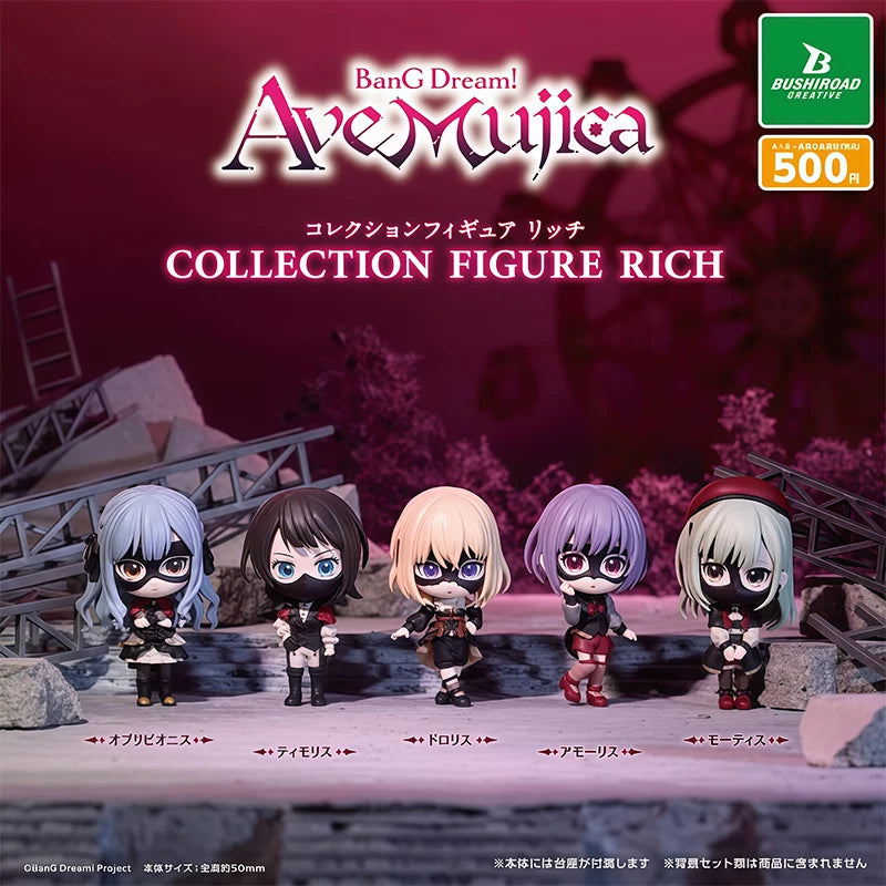 Bushiroad BanG Dream Nendoroid Ave Mujica Standing Pose Gashapon - Official Japanese Figure Set (Character Collection)