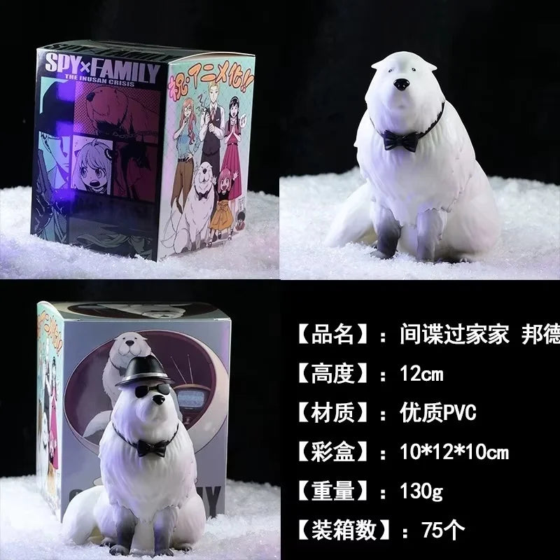 Spy×Family Cartoon Animation Action Figure Set - Hand-Made Ornament Model Collectible Toys Featuring Anya Forger Fudge Bond Dog