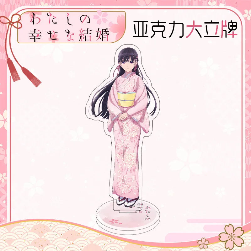 My Happy Marriage Acrylic Stand Anime As Long As We Both Shall Live Figures Miniatures Figurines Garage Kits Model Toy Ornaments
